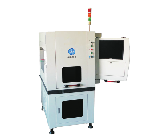 紫外激光打標(biāo)機(jī)