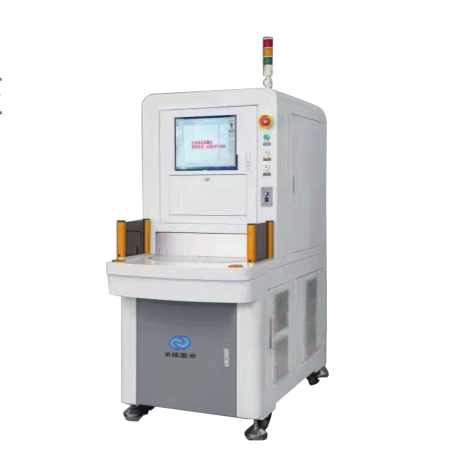 光纖激光打標(biāo)機(jī)1