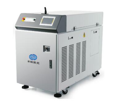 YAG光纖激光焊接機(jī)系列2