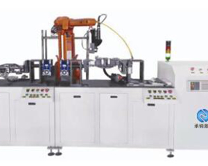 六軸機(jī)器人焊接和雙交換工作臺(tái)